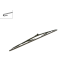 Щітка склоочисника Bosch TWIN 707 U 3397011543