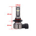 LED лампи Cyclone Type-32 9005 6000K