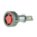 LED лампи Cyclone Type-34 H3 5500K