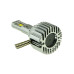 LED лампи Cyclone Type-41 H27 5700K