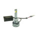 LED лампи Cyclone Type-48 H27 5500K