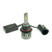 LED лампи Nextone L4 9004 Hi/Low 6000K