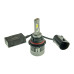 LED лампи Nextone L4 9007 Hi/Low 6000K