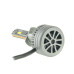 LED лампи Nextone L4 H1 6000K