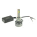 LED лампи Nextone L4 H27 6000K