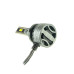 LED лампи Nextone L8 9005 6000K