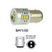 Cyclone Світлодіодна лампа S25-084(2) CAN EMC-18 12V-24V