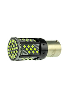 Cyclone Світлодіодна лампа S25-101G CAN 2016-70 12-24V