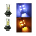 Cyclone Світлодіодна лампа S25-066 DRL TL 2835-42 12V