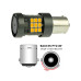 Cyclone Світлодіодна лампа S25-102Y CAN 2835-36 9-32V
