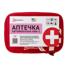 Аптечка медична автомобільна Poputchik АМА-2 згідно ДСТУ 3961-2000  (60-077-М)  футляр м'який