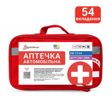 Аптечка медична автомобільна  згідно ТУ ( DIN 13164+ДСТУ 3961-2000 зміна 2)