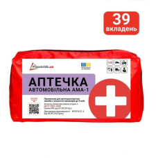 Аптечка медична автомобільна Poputchik (АМА-1) згідно ДСТУ 3961-2000  (02-076-М) м'який футляр